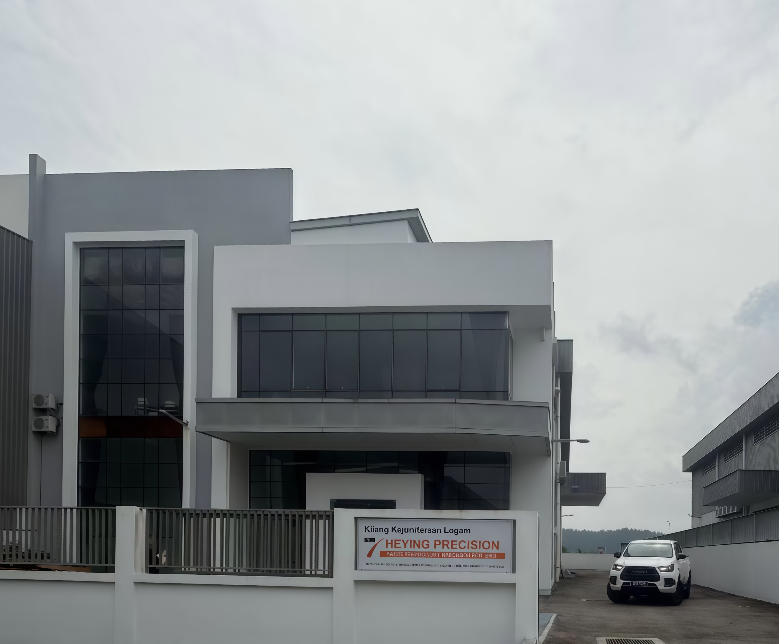 马来西亚生产基地